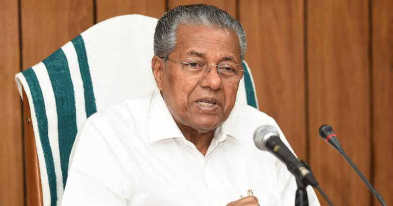 Pinarayi | Kerala News