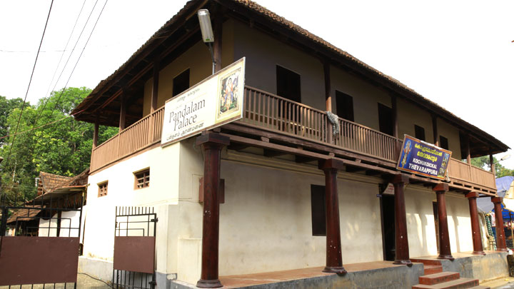 pandalam palace