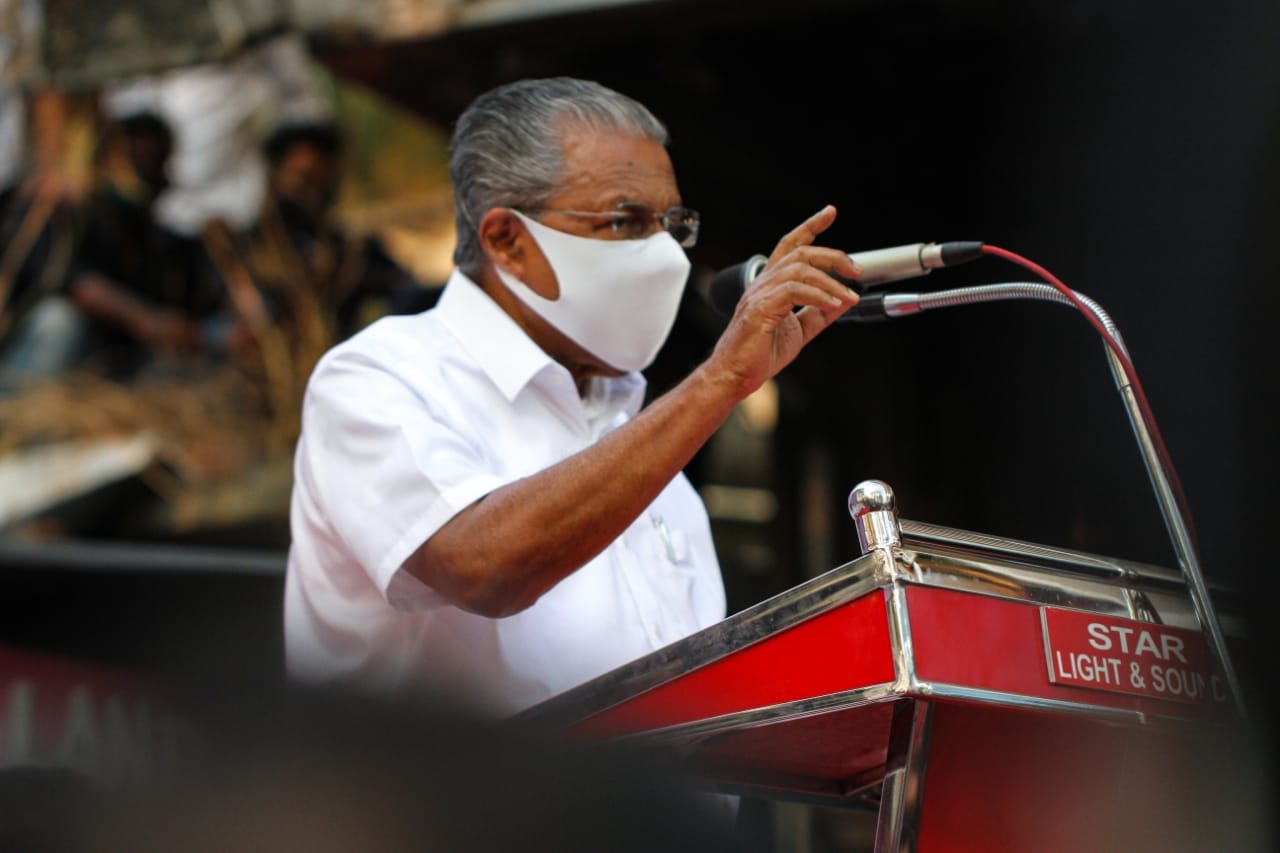 pinarayi1