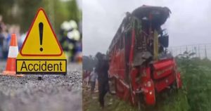 bus accident| bignewslive