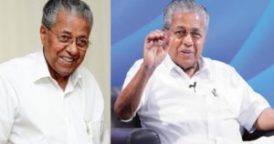 cm pinarayi vijayan| bignewslive