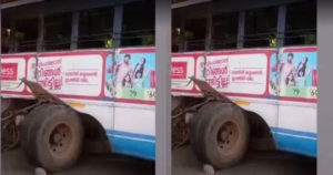 ksrtc bus | bignewslive