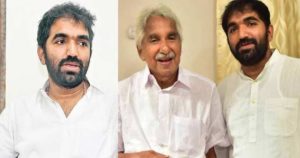 oommenchandy | bignewslive