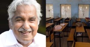 oommenchandy| bignewslive