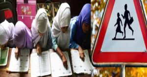 madrasa| bignewslive