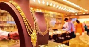 gold rate| bignewslive