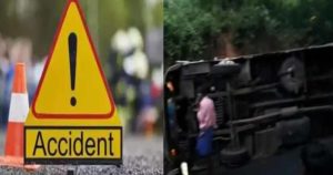 accident | bignewslive