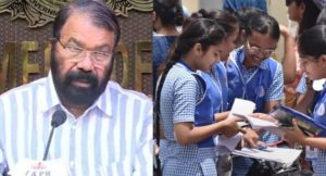 SSLC EXAM|BIGNEWSLIVE