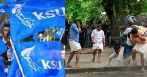 ksu strike|bignewslive