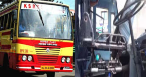 ksrtc bus|bignewslive