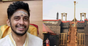 sabarimala tantri|bignewlsive